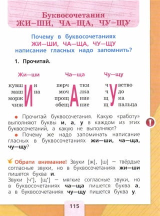 1ry ka 