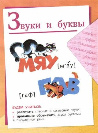 1ry ka 