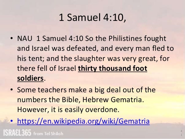 1 Samuel 14, Shiloh; LORD Sabbaoth, LORD Of Hosts