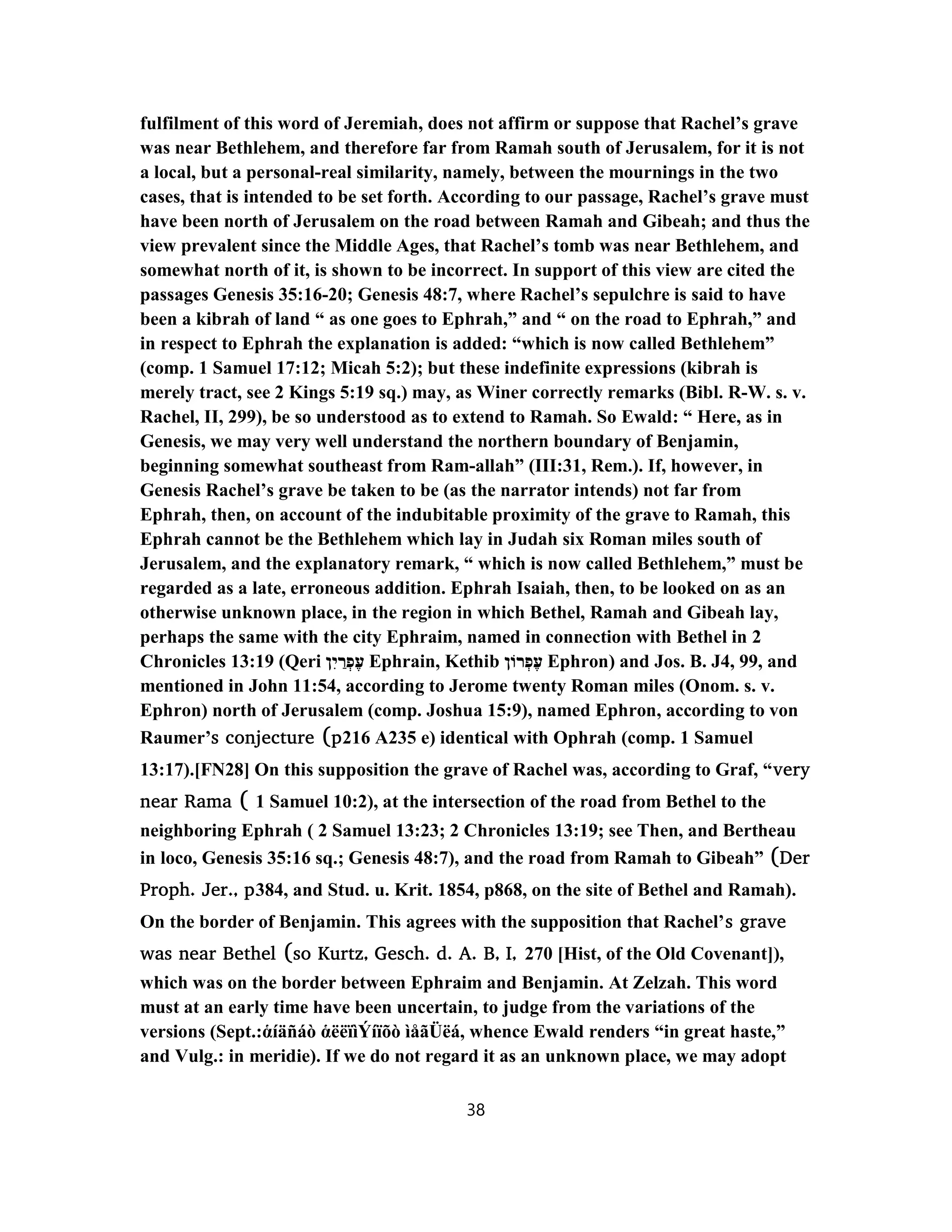 1-samuel-10-commentary-pdf