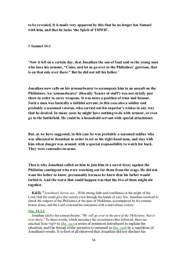 1 Samuel 14 Commentary