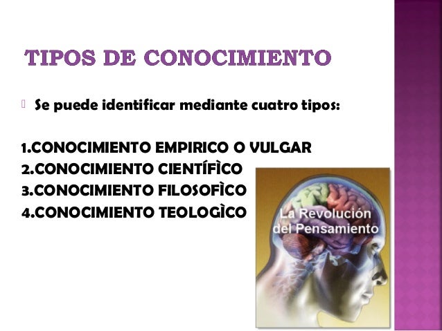 El Conocimiento