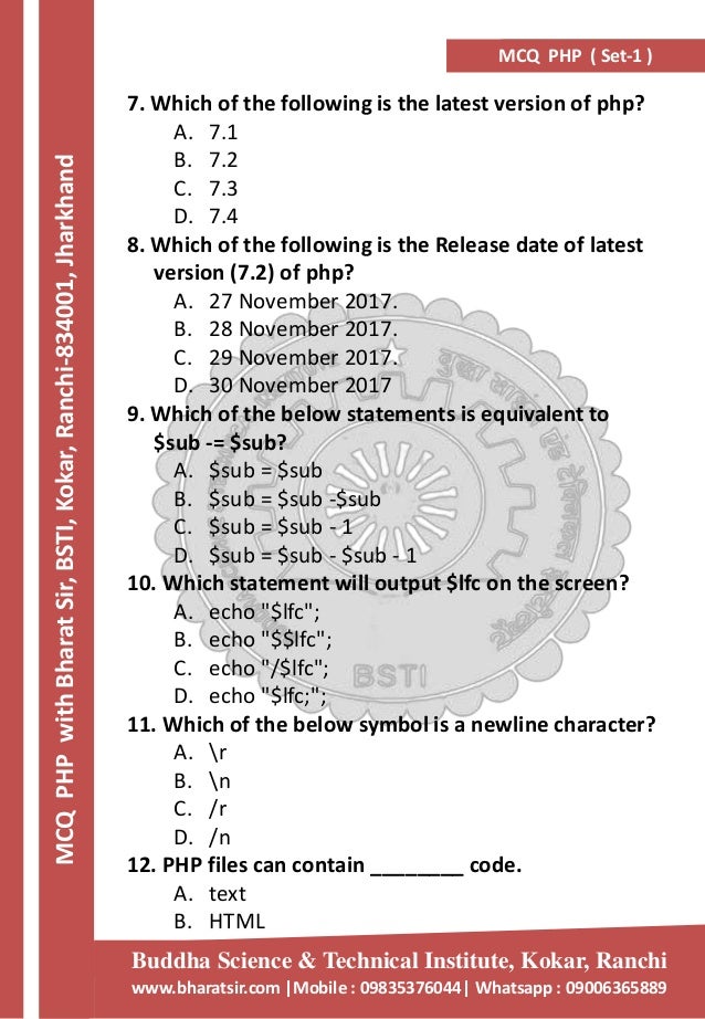 PHP Basic MCQ Questions | PPTX | Web Development | Internet