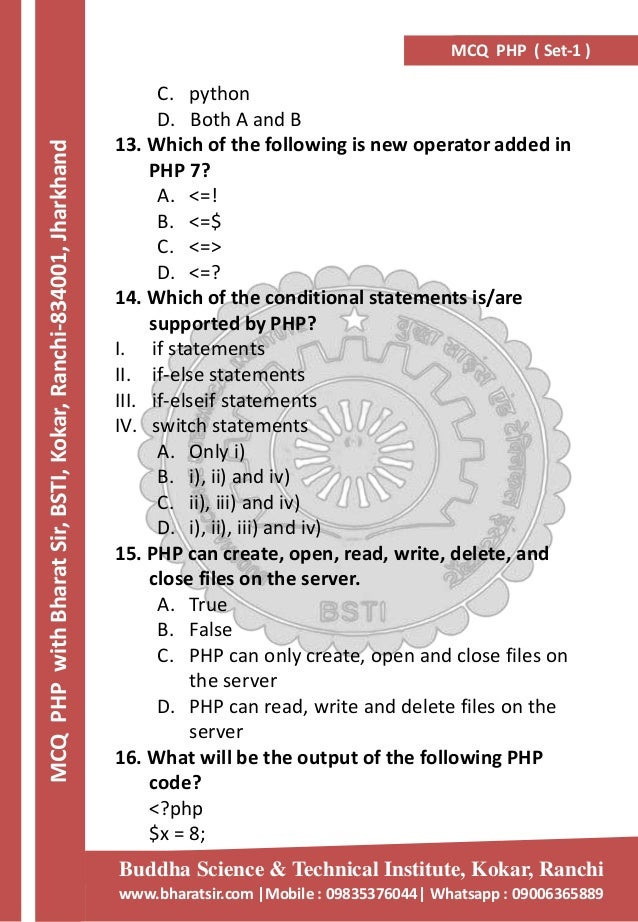 PHP Basic MCQ Questions | PPTX | Web Development | Internet