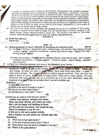 1st-term-english-2022.pdf