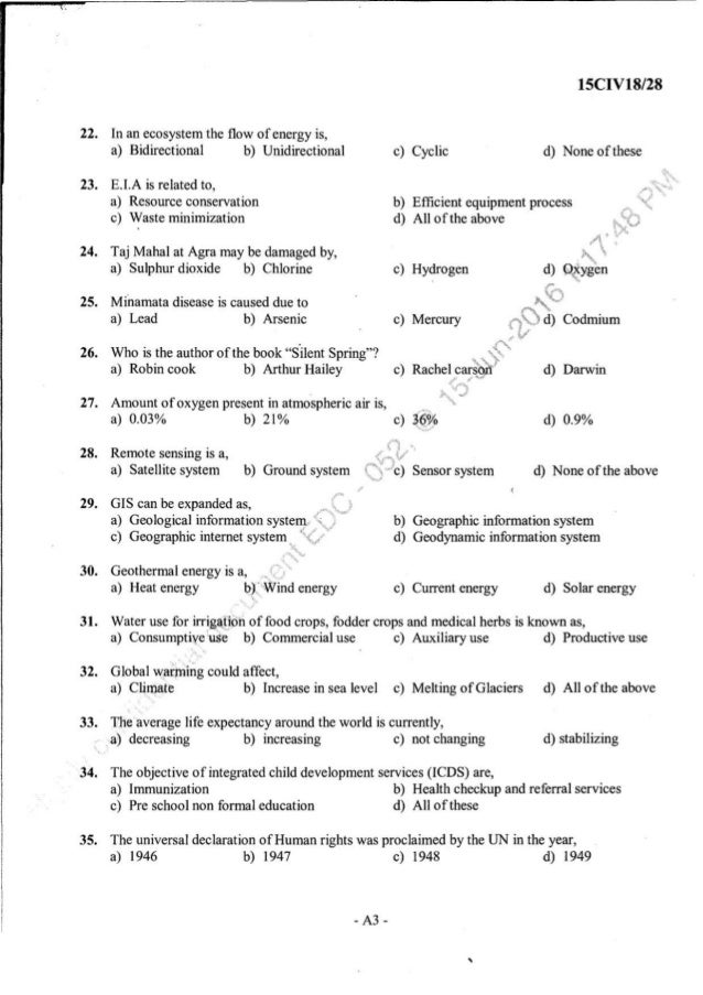 1st and 2nd sem VTU BE CBCS Scheme C sycle question papers june 2016