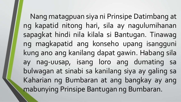 Buod Ng Epiko Ni Prinsipe Bantugan