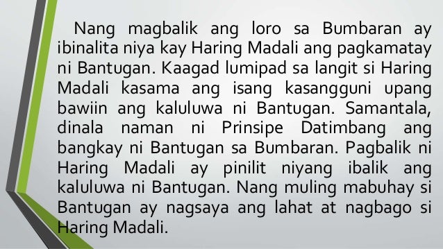 Ano Ang Tema Ng Epikong Bantugan