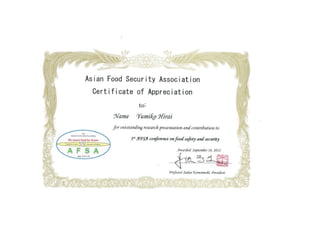 1st afsa conference certification