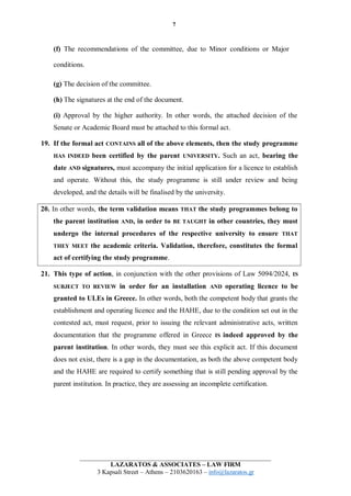 7
LAZARATOS & ASSOCIATES – LAW FIRM
3 Kapsali Street – Athens – 2103620163 – info@lazaratos.gr
(f) The recommendations of ...