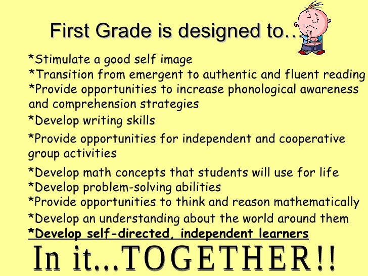 1st grade curriculum night pp curriculum night flyer