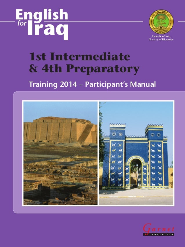 1st Intermediate And4thprepartoryparticipant039smanual - 