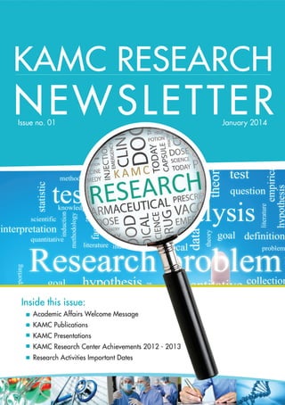 1st KAMC Research Newsletter  - January 2014