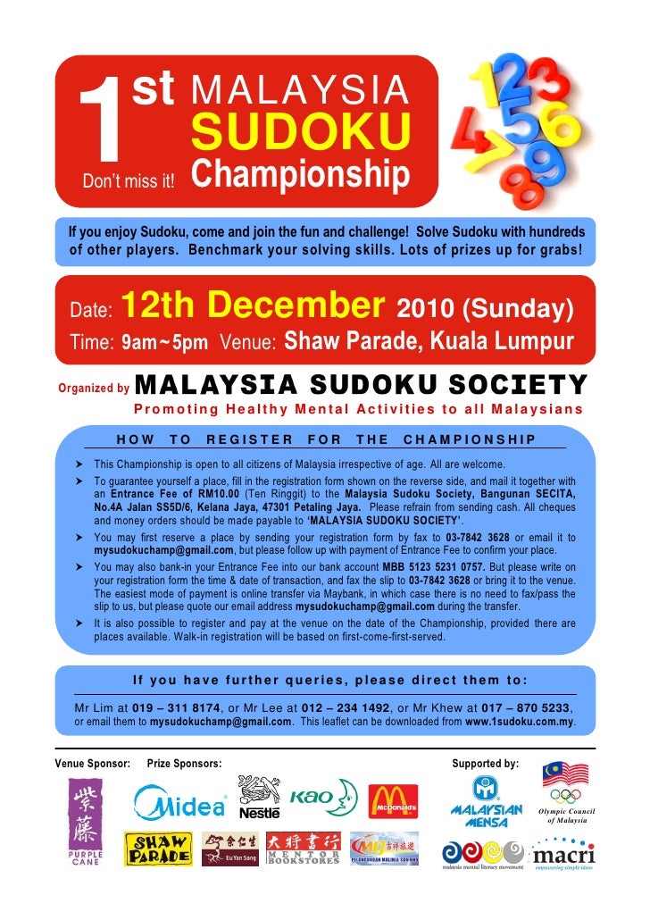 1st Msia Sudoku Championship Brochure