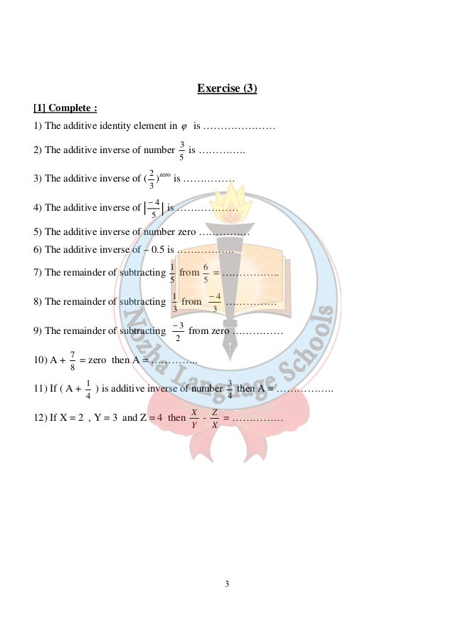inverse 4/5 multiplicative of ÙØºØ§Øª Ø§ÙØ¥Ø¹Ø¯Ø§Ø¯Ù Ø§ÙØ¬Ø¨Ø± 1st prep.sheet Ø§ÙØ£ÙÙ ÙÙØµÙ ÙÙ ÙØ§ÙÙÙØ¯Ø³Ø© inverse 4/5 multiplicative of ÙØºØ§Øª Ø§ÙØ¥Ø¹Ø¯Ø§Ø¯Ù Ø§ÙØ¬Ø¨Ø± 1st prep.sheet Ø§ÙØ£ÙÙ ÙÙØµÙ ÙÙ ÙØ§ÙÙÙØ¯Ø³Ø©