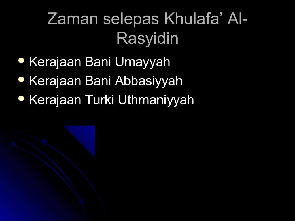 ciri ciri tamadun islam