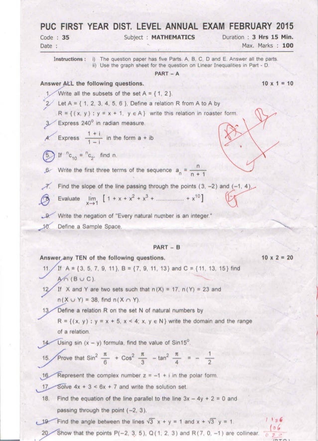 Annual Examinations Form 2mathematics
