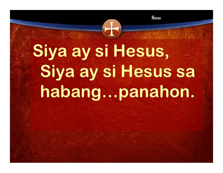 Hesus ikaw ang kapayaan lyrics