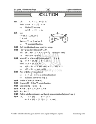 1st Year Math MCQs.pdf(1).PDFvhjijkkkkkk | PDF