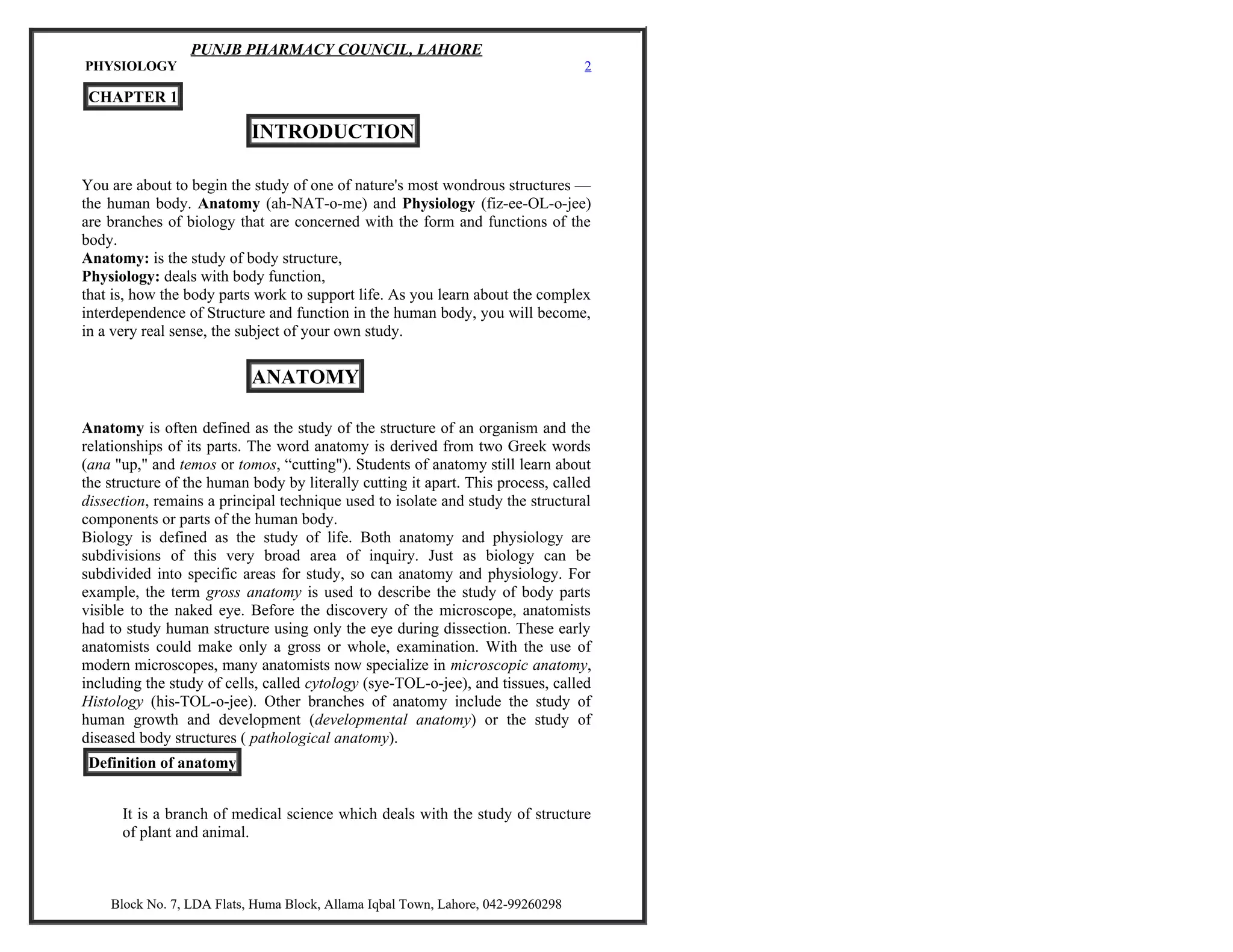 1ST YEAR ANATOMY AND PHYSIOLOGY QUESTION PAPER PDF DOWNLOAD 2024 visual data 7