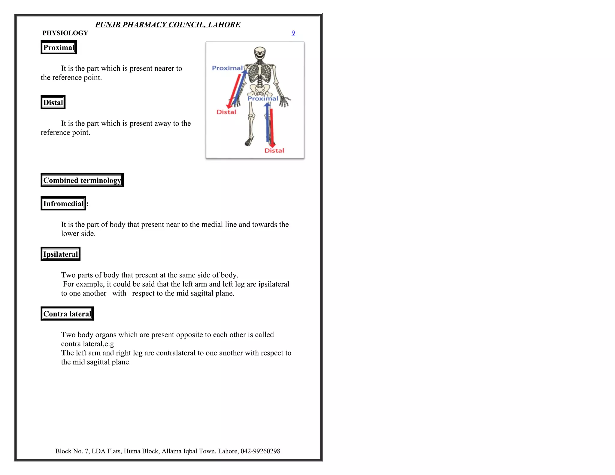 Animal visual data 3