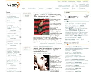 Sumno.com - success story