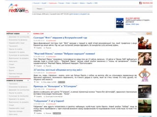 Sumno.com - success story