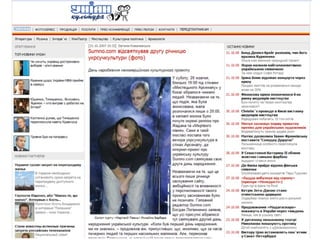 Sumno.com - success story