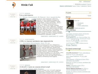 Sumno.com - success story