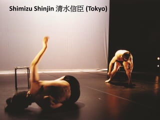 Shimizu Shinjin 清水信臣 (Tokyo)
 