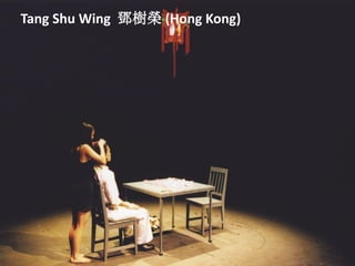 Tang Shu Wing 鄧樹榮 (Hong Kong)
 