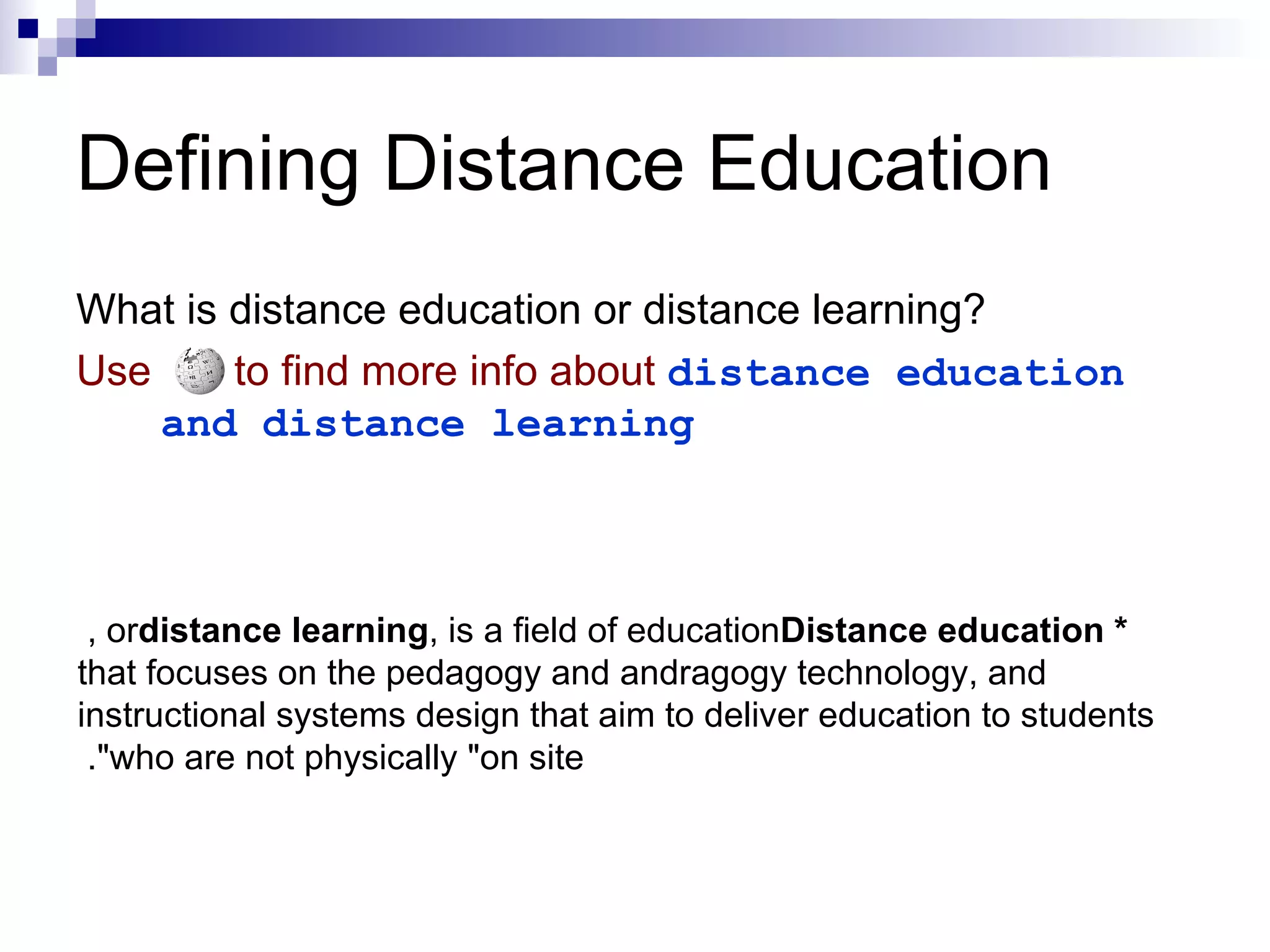 Distance Education Definition | PPT