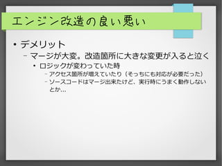 󥸥

ǥå
? ީ`䡣w˴󤭤ʉ

åäƤr
? wƤ꣨äˤ⌝꤬Ҫä
? ``ɤϥީ`ɡgЕrˤޤʤ
Ȥ...
 