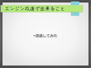 󥸥ǳ뤳

줷Ƥߤ
 