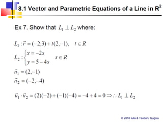 © 2010 Iulia & Teodoru Gugoiu
 