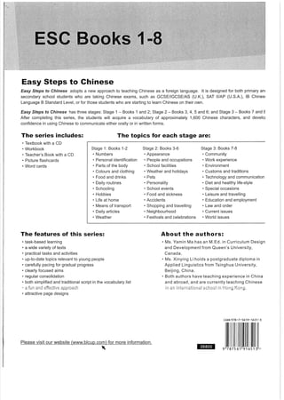 Easy Steps to Chinese Workbook 1轻松学中文1 workbook.pdf