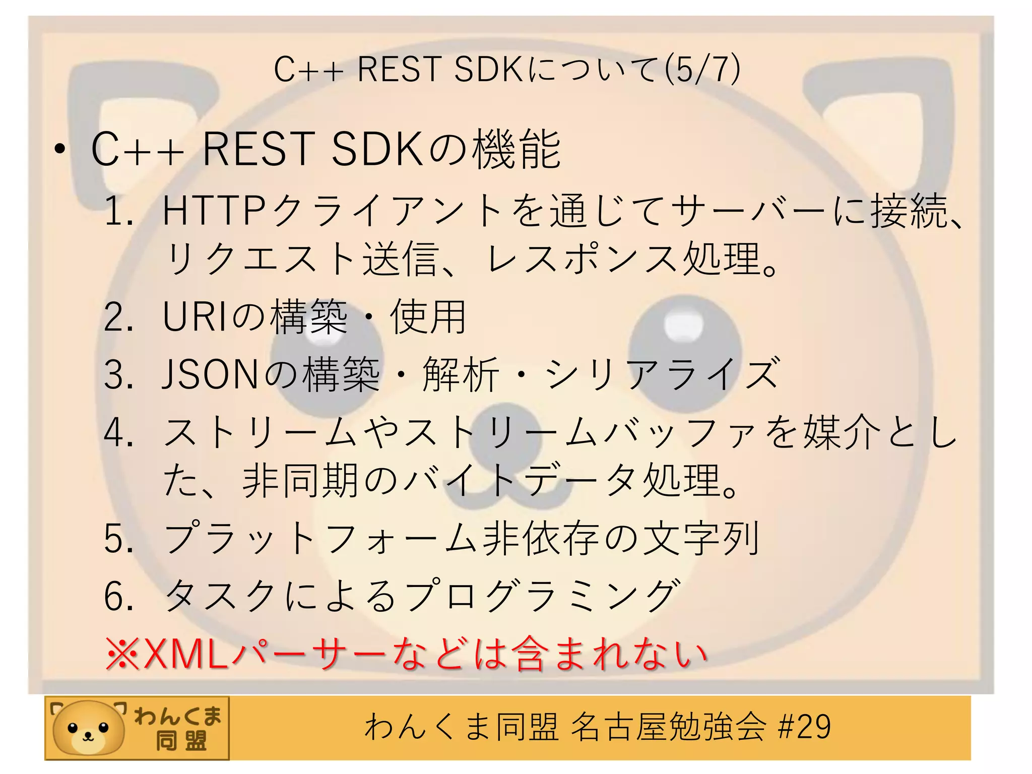 noritaka様 リクエスト 2点 まとめ商品 タナカ様 リクエスト 2点