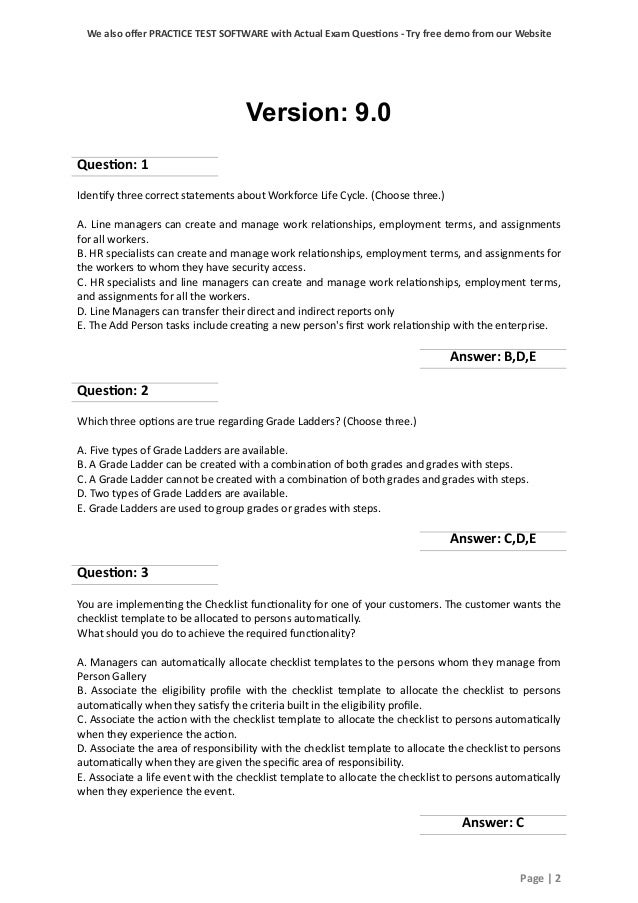 1z0-1041-22最新受験攻略