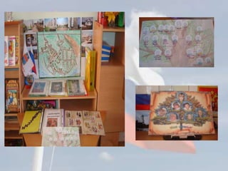 патриотическое воспитание детей дошкольного возраста