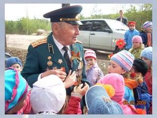 патриотическое воспитание детей дошкольного возраста