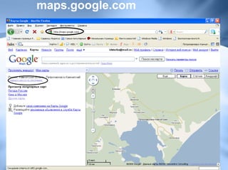 maps.google.com 