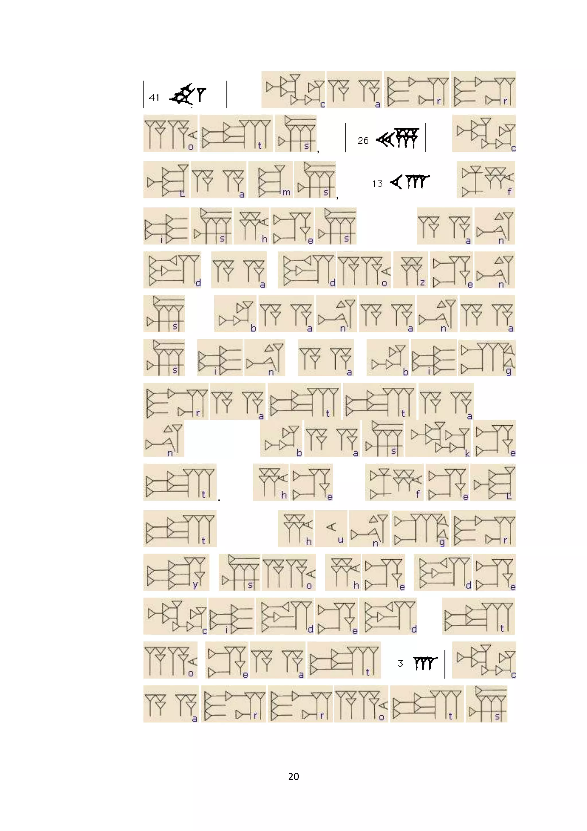 ,


             ,




.




    20
 