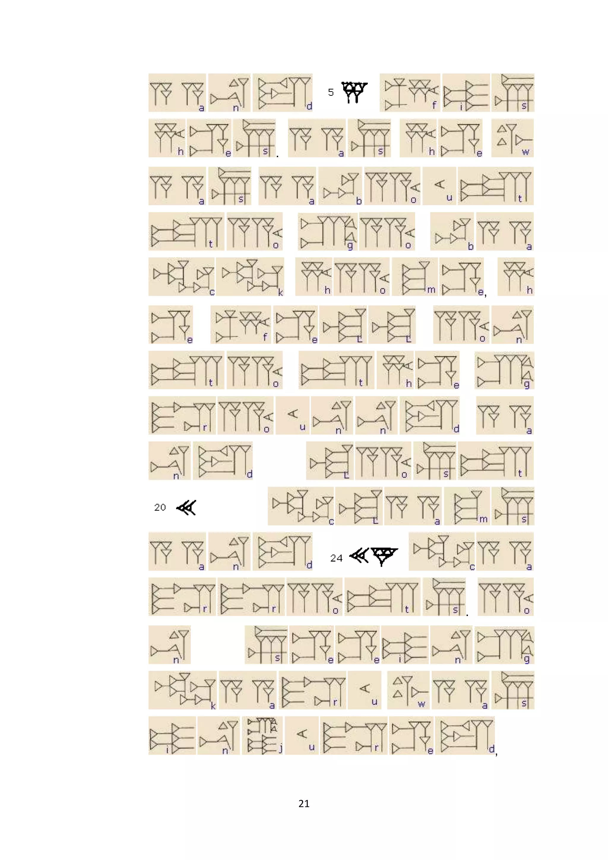 .




             ,




         .




                 ,



    21
 