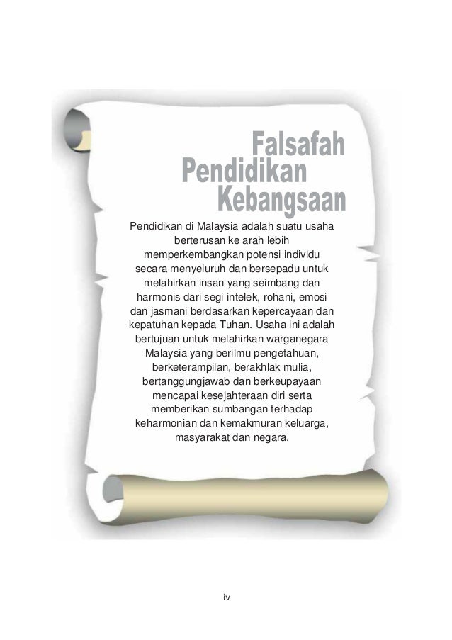 2 0mengenalperisiankomputer