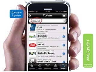 Foursquare (www.foursquare.com)