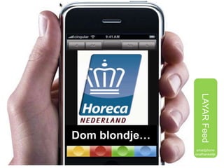 Holland.com( www.holland.com)