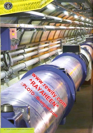 موسوعة غينس للارقام القياسيه 2