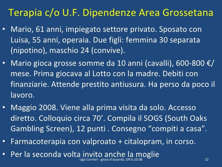 gioca