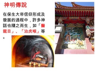 f ڱγɼlչ^УSԒҲS֮硸 tĿλ ȡ 