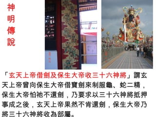 f  ϵ۽脦ʮ νϵ۽豦Ʒꡢ߶µkҪʮ񽫵Ѻ³֮ϵ۹Ȼϻ˽ʮ՞鲿  